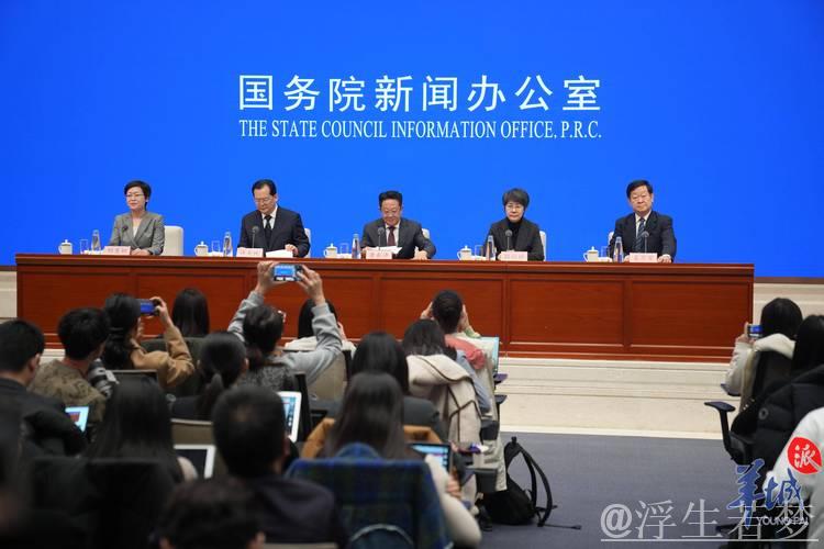 去年国务院各部门采纳代表委员意见建议5000余条（权威发布） 出台相关政策措施2000余项