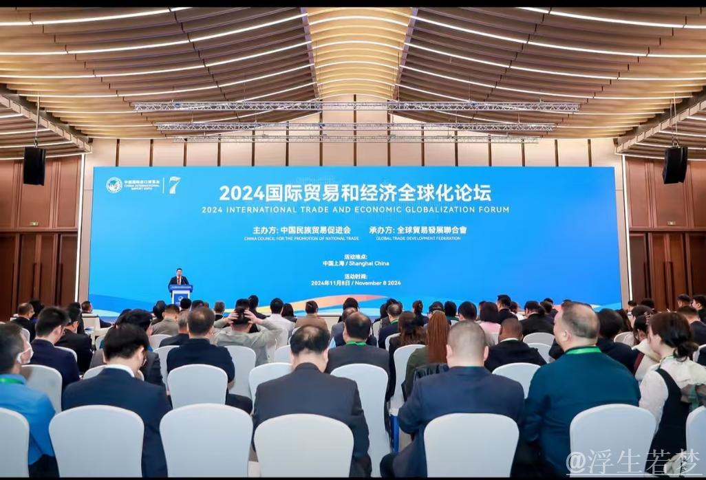 经贸盛会接踵而至，彰显开放创新合作新格局