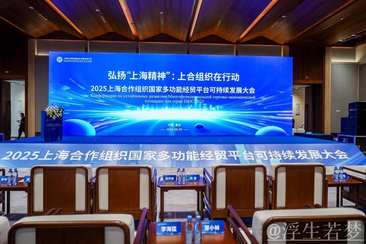 经贸盛会接踵而至，彰显开放创新合作新格局