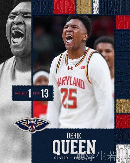 奎因创生涯新高 鹈鹕苦吞七连败