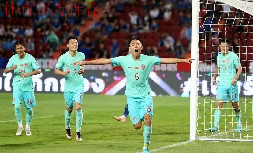 世界杯亚预赛十二强赛国家队主场申办陈述会今天在京召开 世界杯亚预赛十二强赛国家队主场申办陈述会今天在京召开