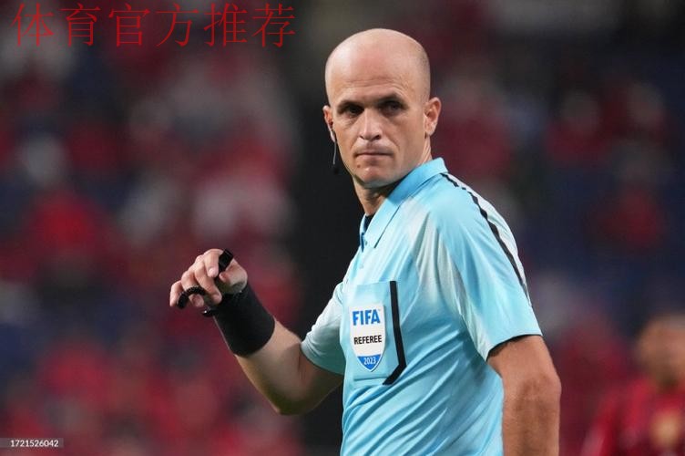 三名外籍裁判将执裁中超联赛第29轮比赛 三名外籍裁判将执裁中超联赛第29轮比赛