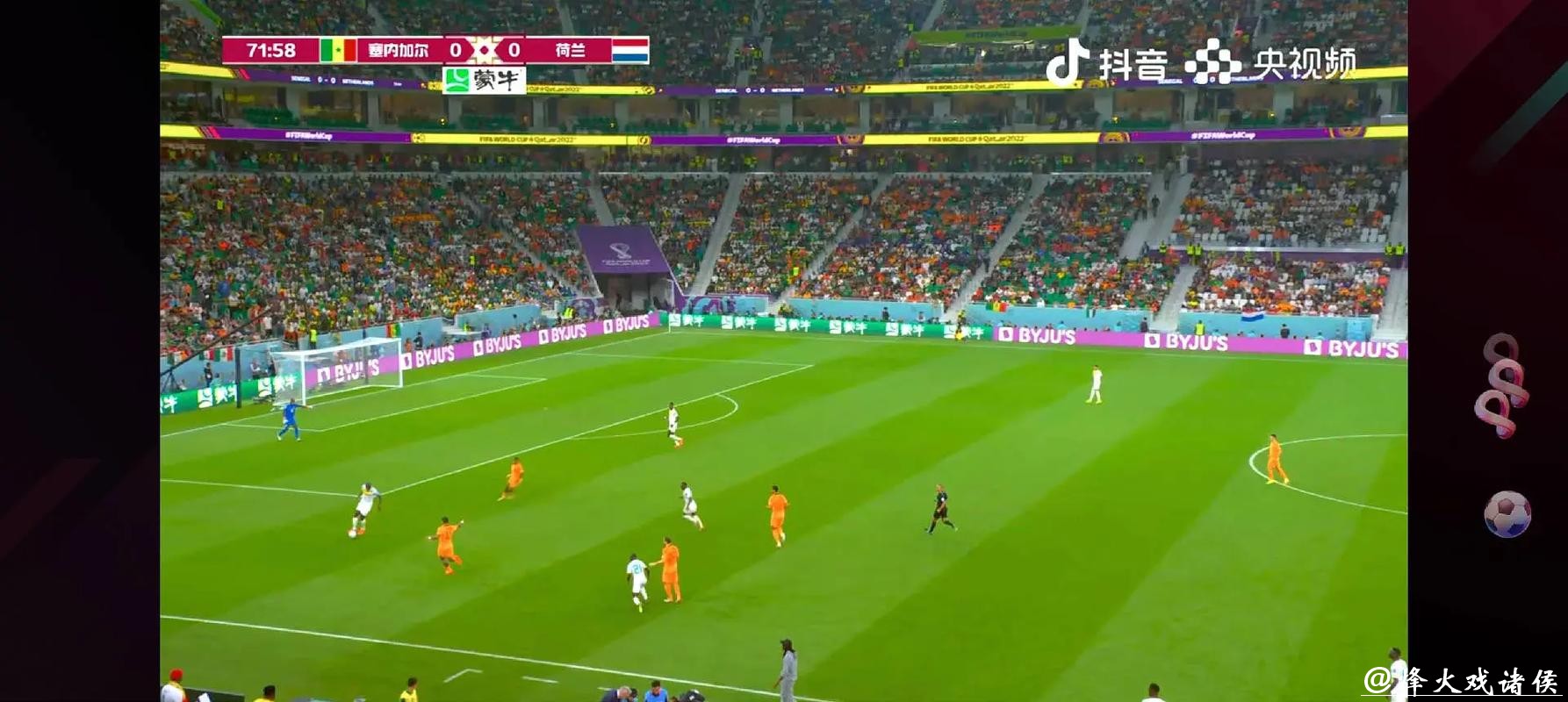 高清无延迟:实时观看世界杯足球比赛直播 高清无延迟:实时观看世界杯足球比赛直播